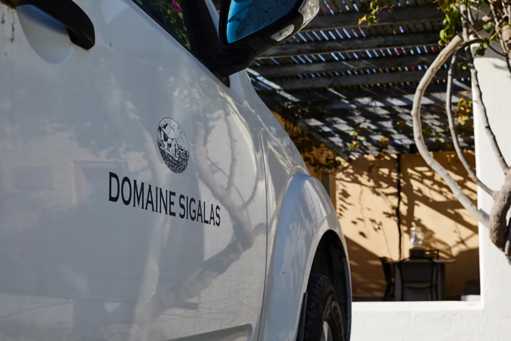 Κτήμα Σιγάλα, δυο χρόνια μετά