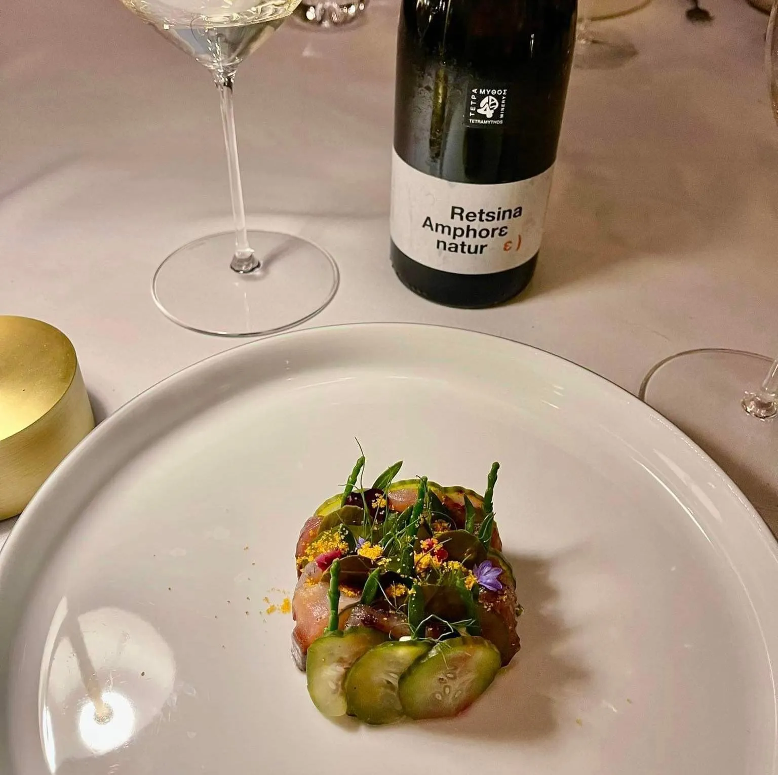 Μία ευκαιρία για τον Ρητινίτη Οίνο