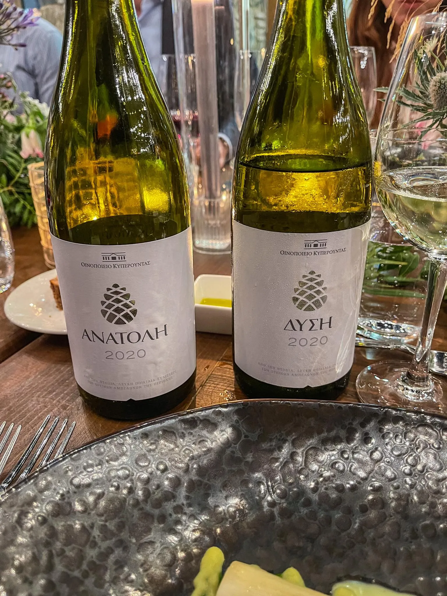 Kyperounda East-West, a crazy project for Xynisteri and Cyprus